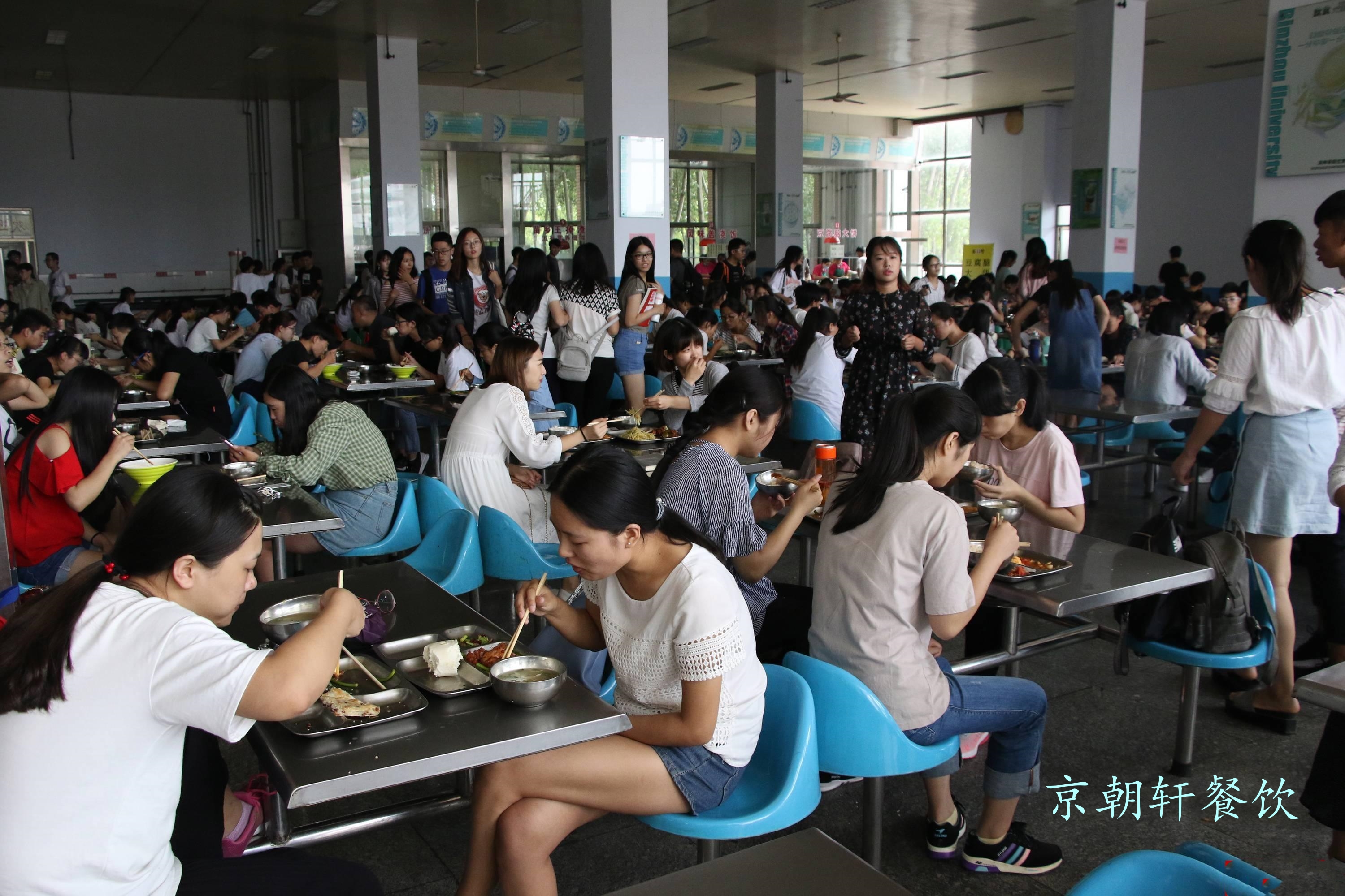 北京市朝陽區(qū)某工廠飯?zhí)贸邪?，提?00人多樣化